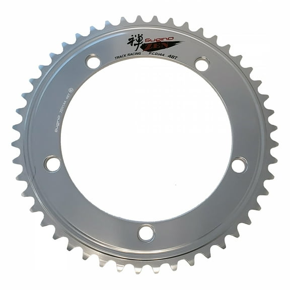 Sugino Zen Chainring 48t 144 BCD 5-Bolt Aluminum Silver Road MTD Hybrid