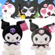 thumbnail image 2 of Kuromi De My Melody Adorable Muñeco Peluche Excelente Plush Xishao Juguetes, 2 of 6