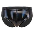 thumbnail image 3 of Pantalones cortos de charol Wetlook para hombre, calzoncillos tipo bóxer con bolsa para bulto, pantalones cortos de látex para Fiesta EN LA Piscina, ropa para discoteca, pantalones cortos ajustados, 3 of 5