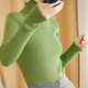 thumbnail image 1 of Suéter de manga larga acanalado de cuello alto para mujer suéters ligeros ropa de invierno - Verde Baoblaze Suéter de punto de mujer, 1 of 5