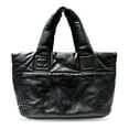 thumbnail image 1 of Pre-Owned Chanel Coco Cocoon Tote Bag Hand Leather Lambskin Black 13 Series CHANEL (Good), 1 of 6