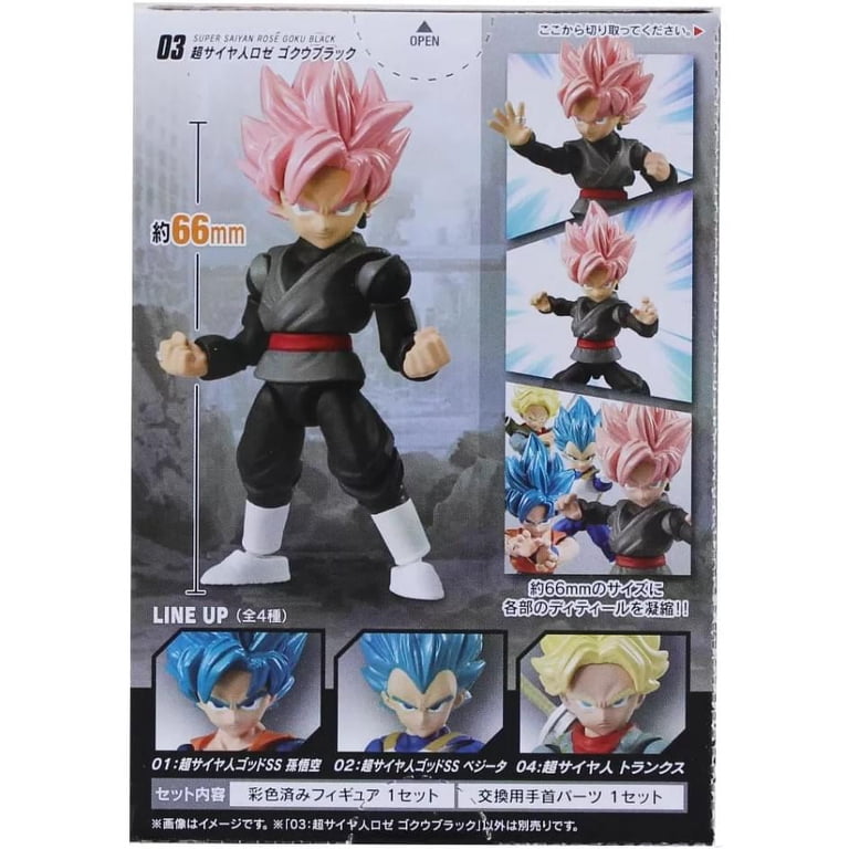 Dragon Ball Super Power 66 Mini Figure