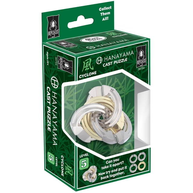 Juegos Universitarios University Games HANAYAMA-30754