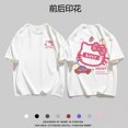 thumbnail image 1 of Sanrios Kawaii-Camiseta de manga corta de algodón para niños, Camiseta holgada de media manga con dibujos animados de Hello Kitty, regalo de cumpleaños, 1 of 4