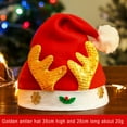 thumbnail image 3 of Christmas Elements Descorative Cap Cute Cartoon Hat Xmas Gift for Adult Kid New, 3 of 3