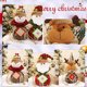 thumbnail image 3 of Advancent Botella de almacenamiento Bolsas de dulces con asa Paquete de recuerdo portátil reutilizable de punto para decoraciones de árboles de Navidad Kits de decoración para fiestas Alce Advancent HA068074-03, 3 of 6