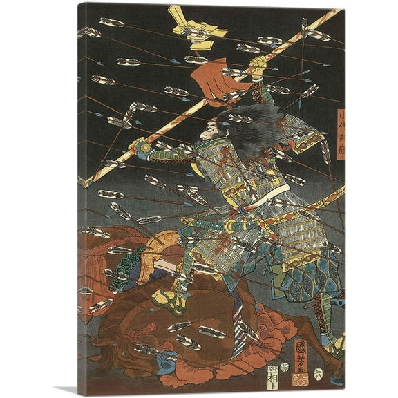 ARTCANVAS Samurai Going Against a Storm of Arrows 1847 Canvas Art Print by Utagawa Kuniyoshi - Size: 26" x 18" (0.75" Deep)