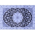 thumbnail image 1 of Ahgly Company Machine Washable Indoor Rectangle Medallion Blue Traditional Area Rugs, 2' x 3', 1 of 4