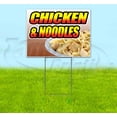 thumbnail image 1 of Chicken & Noodles (18" x 24") Yard Sign, Includes Metal Step Stake, 1 of 6