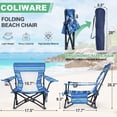 thumbnail image 2 of Coliware Folding Backpack Beach Chair, Coastal Stripe Compact Lightweight Camping Chair with Carry Bag Cup Holder, Outdoor Reclining Low-Profile Travel Chair for Adults, Heavy-Duty, 2 of 10