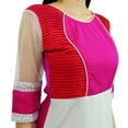 thumbnail image 6 of Atasi Womens White Net Straight Salwaar Kameez with Dupatta Readymade Suit, 6 of 8