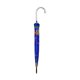 thumbnail image 5 of Paraguas con Sistema Semiautomático Azul con Girasoles, 5 of 5