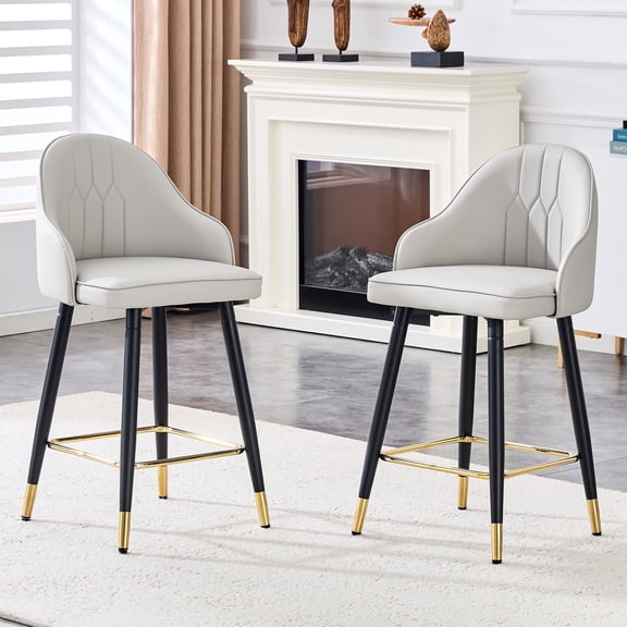FFZ Set of 2 PU Leather Bar Stools with Gold Footrest, 37.7 inch High, 19.6 x 17 x 37.7 inch, Black