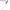 Root Remover, variant on L-Shaped Crack Weeding  Garden Manual Weeding Tool Stainless Steel Weeding Device Ripper Rooter Gardening Tools