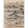 thumbnail image 3 of Katsushika Hokusai 15x18 Black Modern Framed Museum Art Print Titled - Karasaki No Yau (1804-1818), 3 of 5