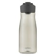 thumbnail image 1 of Bouteille d’eau Contigo Cortland 2.0, couvercle AUTOSCELLABLE, 946 ml (32 oz), saké, 1 of 8