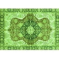 thumbnail image 1 of Ahgly Company Indoor Rectangle Abstract Green Modern Area Rugs, 8' x 10', 1 of 4