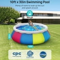 thumbnail image 5 of SUGIFT 10ft Inflatable Above Ground Swimming Pool for Kids Adults Family Backyard Garden, 5 of 8