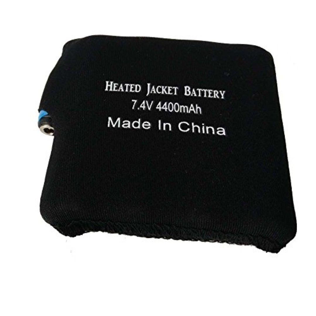 Smarkey 7.4v 4400mAh Heated Jacket 