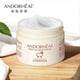 thumbnail image 1 of Crema facial de aceite de oveja, crema blanqueadora, antienvejecimiento, hidratante, antiarrugas, crema de lanolina, 140G Fivean unisex, 1 of 2