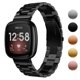 thumbnail image 1 of Correa de reloj de acero inoxidable StrapsCo para Fitbit Versa 3, 1 of 4