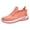 Saffron, variant on HTHLVMD Knit Mesh Slip-On Sneakers, Lightweight Breathable Casual Shoes, Women's Sports Shoes, Lightweight Lace Up Low Top Running & Tennis Sneakers, Breathable Gym Trainers for Holiday, White 8
