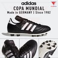 thumbnail image 3 of Zapatos De Fútbol Copa Mundial FG Zapato De Fútbol Para Hombre, 3 of 4