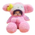 thumbnail image 2 of Poupée en Peluche Jouet Cadeau Style Dessin Animé Poupée Chiffon pour Enfants, 2 of 6