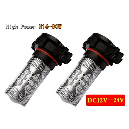 - YITAMOTOR 2 X H16 80W High Power Super Bright Blue 5202 Fog Driving Light Bulbs PS24W 5201 For Chevrolet Silverado & 2007 - 2012 Ford Mustang Escape Explorer