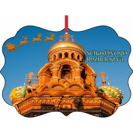 Santa Klaus and Sleigh Riding Over Church of Our saviour on Spilled Blood, St. Petersburg, Russia Elegant Aluminum SemiGloss Christmas Ornament Tree Decoration - Unique Modern Novelty Tree Décor
