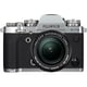 thumbnail image 2 of FUJIFILM X-T3 Mirrorless Camera with 18-55mm Lens (Silver) (16589199) with 64GB Extreme Pro SD Card + Soft Case + Compatible Battery + Tripod + Remote + Cleaning Kit + More FUJIFILM 16589199_AG1_G1, 2 of 6