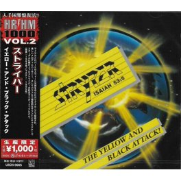 Stryper - Soldiers Under Command - Music & Performance - CD