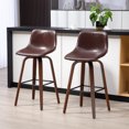 thumbnail image 2 of HOMCOM Bar Stools Set of 2, Counter Height Bar Chairs PU Leather Upholstery, 2 of 10