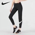 thumbnail image 2 of Pantalones Nike de algodón originales para mujer, nuevos pantalones de yoga y fitness, mallas casuales para correr, pantalones de entrenamiento de nueve puntos 806928-010, 2 of 5