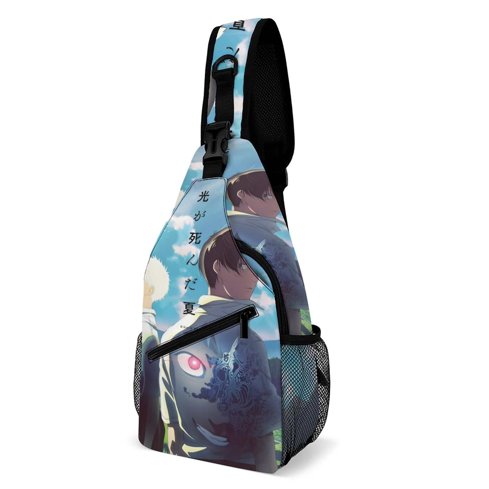 The Summer Hikaru Died Full Printed Chest Bag - Walmart.ca