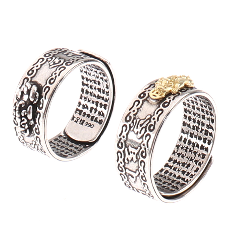 FENG SHUI PIXIU MANI MANTRA PROTECTION WEALTH RING NEW Explosion style ...