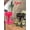 Gray 1PC, variant on Senz Manual Drink Dispenser With Stand, No-Installation Washable Beverage Dispenser For Parties, Weddings & Bars (1pc)