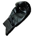 thumbnail image 4 of Guantes Boxeo Muay Thai Karate Punzonado PU Entrenamiento Negro 2pcs Sywqhk Para Estrenar, 4 of 9