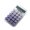Purple, variant on mdesiwst Round Mechanical Keyboard Calculator with Gradient Colors 10-Digit Large Display Cute Dopamine Style Desktop Tool for Students Office Novelty Gift for Women Girls