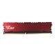 thumbnail image 2 of Memoria RAM de escritorio Hugo DDR3 2GB 1600MHz carcasa de aleación de aluminio, 2 of 6