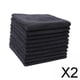 thumbnail image 1 of Juego de Paños de Limpieza Perfecl Microfibra Premium 2 Piezas Tamaño 30 cm x 30 cm, 1 of 8