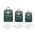 thumbnail image 3 of Fox Northwest Arctic Mochila Mochila Escolar Estudiante Mochila de Viaje Impermeable al Aire Libre, 3 of 4