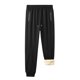 thumbnail image 5 of Ceisia Men's All-Season Warm Jogger Pants Gift - Thickened Solid Color Elastic Drawstring Waist Sport Pocket Pants, 5 of 7