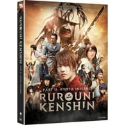 Rurouni Kenshin Part Ii: Kyoto Inferno (DVD), Giant Ape, Anime