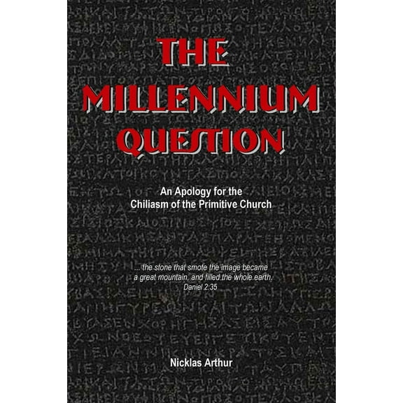 The Millennium Question (Paperback)