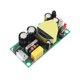 thumbnail image 2 of Accesorio para Módulo Convertidor a 12V 2A Fuente de Alimentación Conmutada 24W, 2 of 7