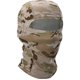 thumbnail image 1 of Balaclava Mascarilla Motocicleta Mascarilla A prueba de viento Gorra de pesca Mascarilla Protector solar y a prueba de polvo ShuxiuWang 8390611105464, 1 of 1