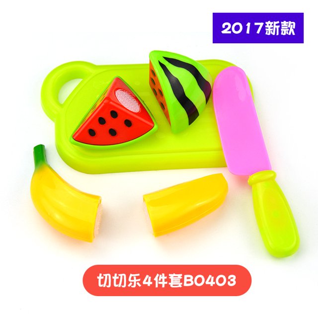 跨境热卖儿童过家家女孩仿真厨房做饭厨具女童水果切切乐玩具套装as the picture Deng Xun unisex
