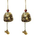 thumbnail image 1 of Campanillas de viento Adornos de viento de latón Campanula Adornos Pescado Cuerda de cáñamo Adornos de carillón de viento de metal para puerta Pared Coche Decoración colgante Adorno Regalo artesanal 2 JFHHH pequeña, 1 of 3