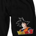 thumbnail image 2 of Dragon Ball Z Goku Logo Men's Black Sleep Pajama Shorts-XXL, 2 of 4
